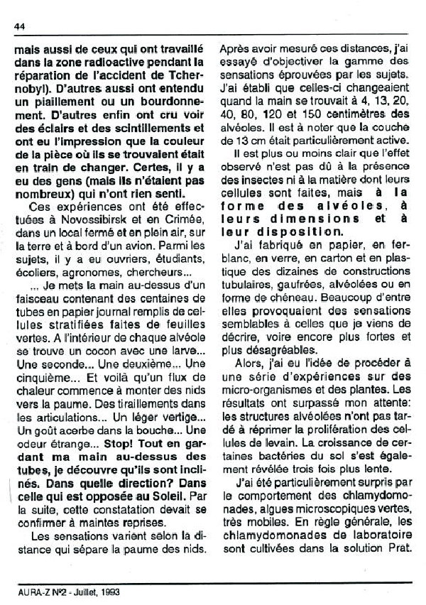 Излучение пчелиного гнезда. В.С. Гребенников. AURA-Z, 1993, №2 (июль), с.50-56. Фотокопия №3