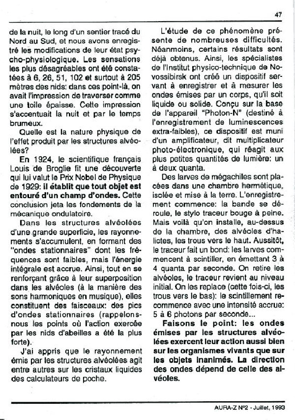 Излучение пчелиного гнезда. В.С. Гребенников. AURA-Z, 1993, №2 (июль), с.50-56. Фотокопия №6